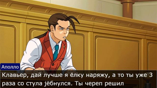 Клавьер опять Jёбнулся с ёлки (фрагмент из 10 серии 1 сезона)