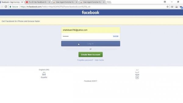 How to fix www.facebook.com/checkpoint/?next this page in not working facebook error