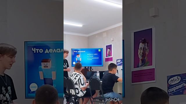 Любимая школа McMeow 🤩