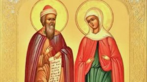 Пророк Захария и праведная Елисавета | Житие