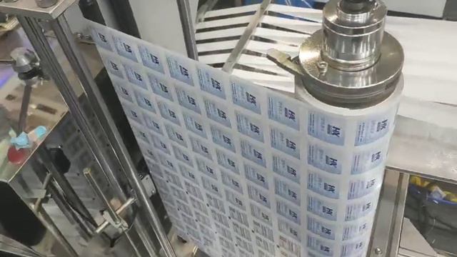 Six Columns Alcohol Pad Alcohol Swabs Making Machine With Cu