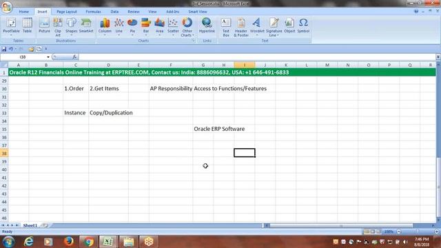 Oracle R12 Financials Training | 3rd Session | Application-Instance-Users смотреть онлайн