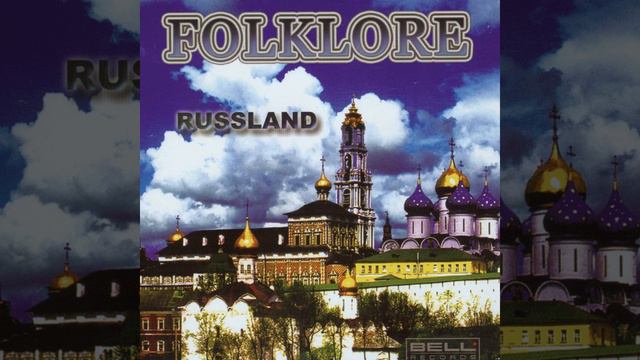 Einsam klingt das Glöcklein смотреть онлайн