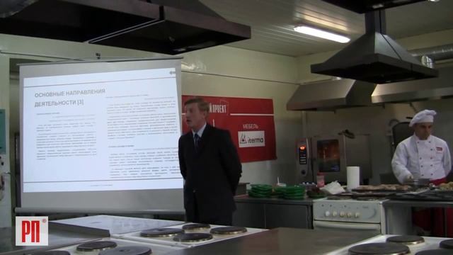 Мастер класс Rational в Нижнем Новгороде Часть 1 смотреть онлайн