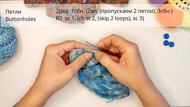 Костюм для куклы "Есения" (кофта) Мастер-класс Suit for the doll "Yesenia" (sweater)Crochet Pattern смотреть онлайн