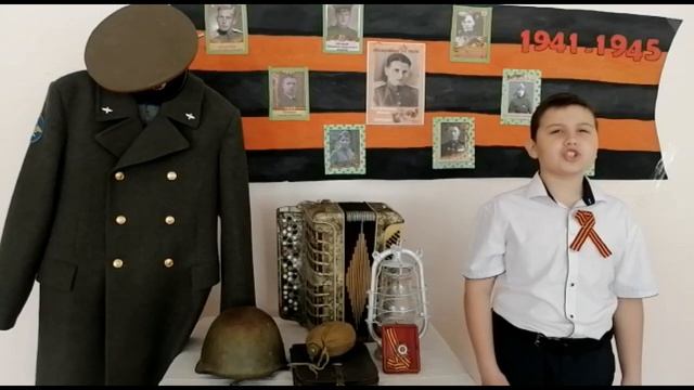 Стихотворение :"Девятое мая" Автор: В. Орлов. Читает: Коробка Максим смотреть онлайн