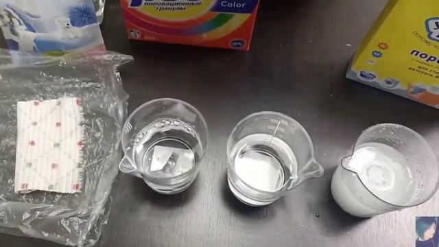 Тестируем порошок от Фаберлик смотреть онлайн