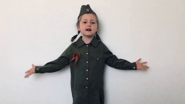 Стих посвещенный дню победы ??#9мая #деньпобеды #дети #стихи #дети смотреть онлайн