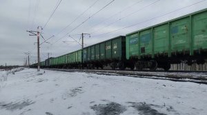 поезд и самолёт! ВЛ10К-1712 с грузовым поездом, и ИЛ-76 посадка в аэропорту Кольцово