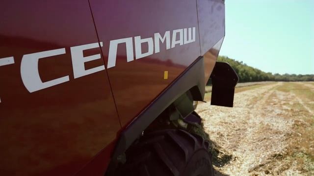 RSM 161 - универсальный комбайн смотреть онлайн