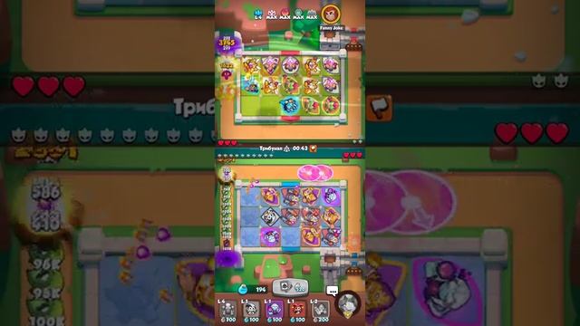 RUSH ROYALE ОБНОВЛЕНИЕ 8.1 В ИГРЕ / ПРОЩАЙ СТАЗИС И ДЕМОНОЛОГ ?? / ТЕСТИМ КОЛОДЫ, ИЗМЕНЕНИЯ БАЛАНСА смотреть онлайн