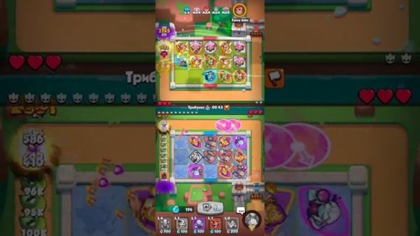 RUSH ROYALE ОБНОВЛЕНИЕ 8.1 В ИГРЕ / ПРОЩАЙ СТАЗИС И ДЕМОНОЛОГ ?? / ТЕСТИМ КОЛОДЫ, ИЗМЕНЕНИЯ БАЛАНСА