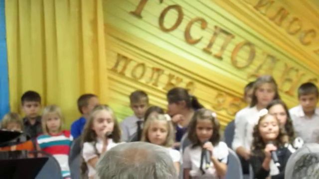 "In the palm of God's hand" song /"На ладони Божьей" - детская группа смотреть онлайн