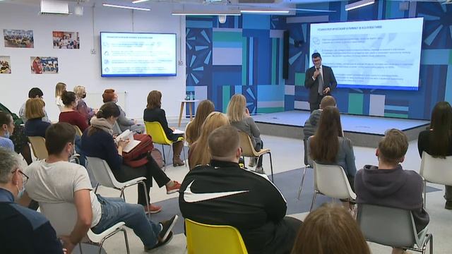 Открытый лекторий Андрея Тяжельникова в центре «Моя карьера» смотреть онлайн