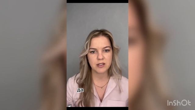 Два уникальных корейских продукта: тушь для ресниц и ВВ крем компании Atomy. смотреть онлайн