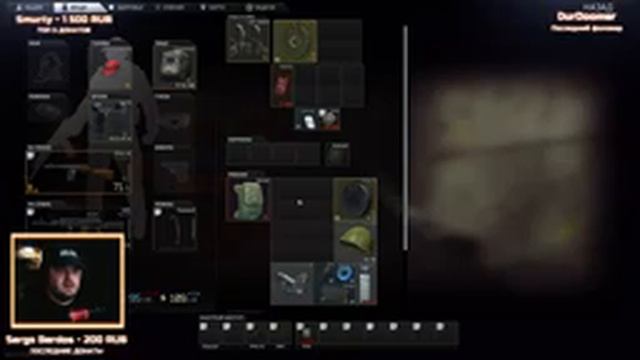 EFT | 70% | КВЕСТЫ| ЧВК| ДЕЙЛИКИ| СВД смотреть онлайн