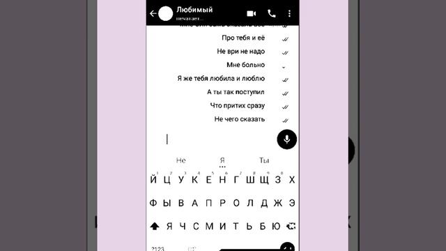 Парень бросил девушку так не красиво. смотреть онлайн