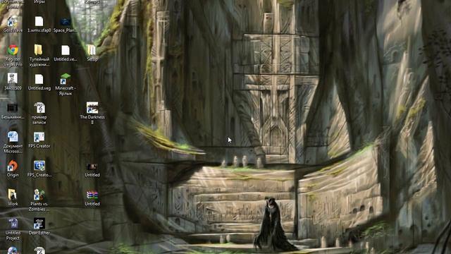 Возвращение уроков по FPS Creator'У смотреть онлайн