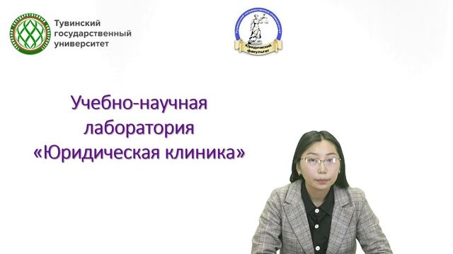 Бурен Дарыймаа