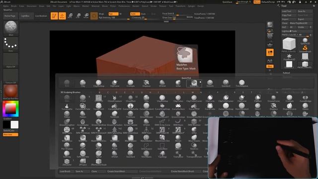Intuos4 не переключает кисти в Zbrush. Решаем проблему смотреть онлайн
