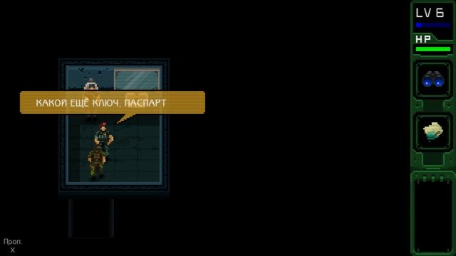 СЛОВЕСНАЯ ПЕРЕПАЛКА | Прохождение UnMetal | Часть 06 смотреть онлайн