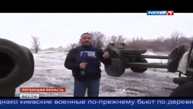 Новости 23 01 2015 Обстрелы сёл под дружный хохот киевских военных Луганская область смотреть онлайн