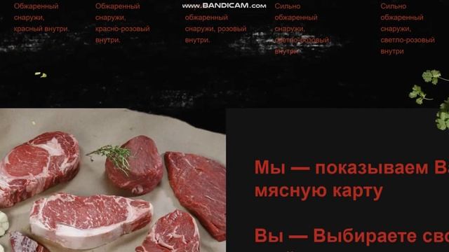 Грибовский смотреть онлайн