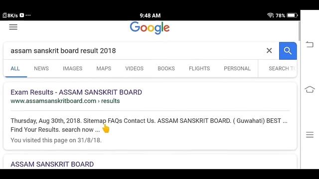 Assam Sanskrit Board Exam Result 2018 Check Now