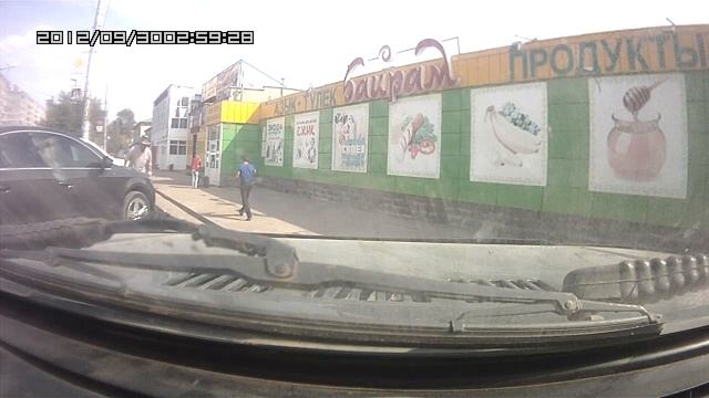 вскрыли машину смотреть с 2:40 смотреть онлайн