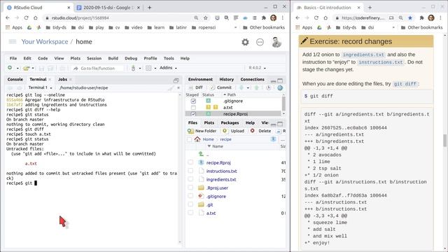 git diff, show, log смотреть онлайн