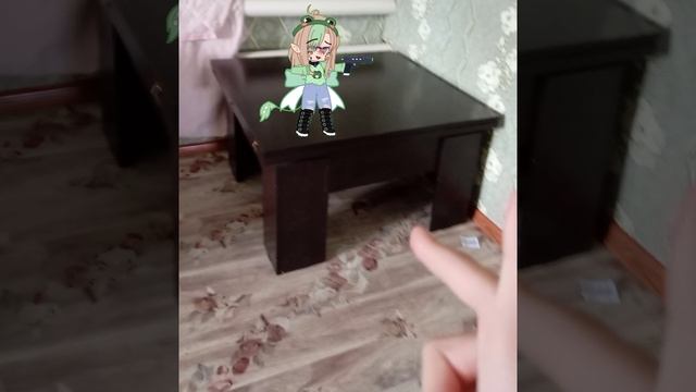 ? смотреть онлайн
