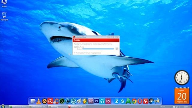 Не запускаются игры на компе смотреть онлайн