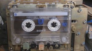 Ремонтируем Вегу МП 122С 1990 года