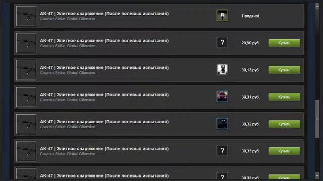Друг бомбит в скайпе смотреть онлайн