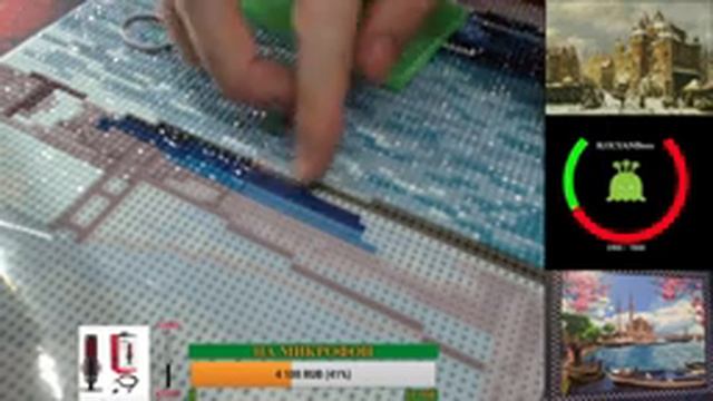 НОЧНОЙ СТРИМ РУКОДЕЛИЯ/СЕМЕЙНЫЙ ПОДРЯД смотреть онлайн