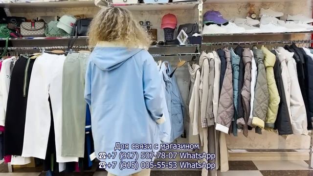 MARIA MORO✨ ТУРЕЦКАЯ ЖЕНСКАЯ ОДЕЖДА? НОВИНКИ? БРЮКИ| РУБАШКИ| КОСТЮМЫ? Рынок Садовод. Москва смотреть онлайн