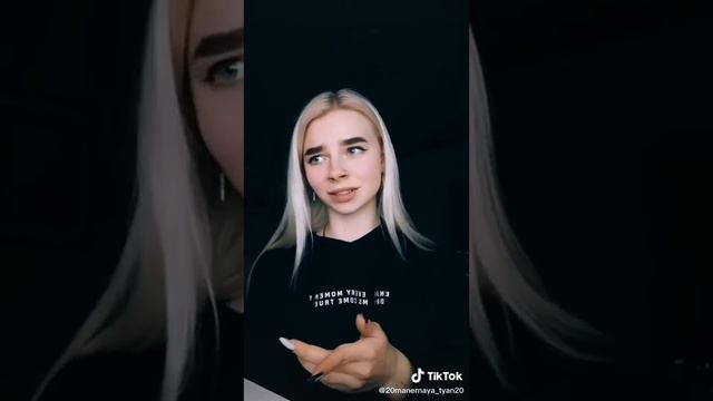 Где буква Ё ?? смотреть онлайн