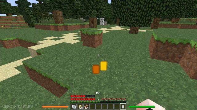 Мод на НАРУТО В МАЙНКРАФТ (ЧАСТЬ 2) - Обзоры Модов Герон смотреть онлайн