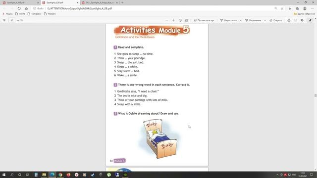 SPOTLIGHT 4 STUDENTS BOOK стр. 82,83,84// WORKBOOK стр.42///Английский в фокусе 4 класс смотреть онлайн