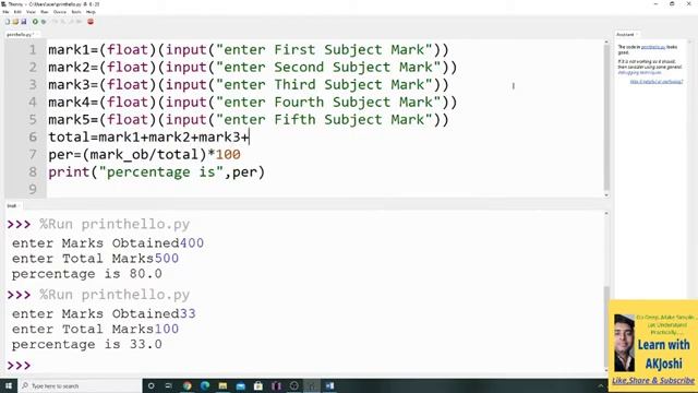 Python Program:: input 5 subjects marks and display percentage. смотреть онлайн