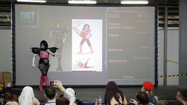 2 5  D 79, Игровое   CapiKA   Undertale   Mettaton EX