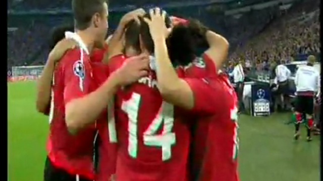 Шальке 04 0-1 Ман.Юнайтед Лига Чемпионов смотреть онлайн