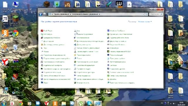Как обновить программу Java? смотреть онлайн