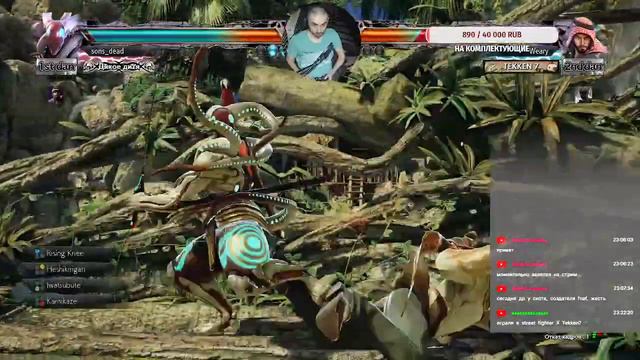[Стрим]Tekken 7 - Пробуем новых героев смотреть онлайн