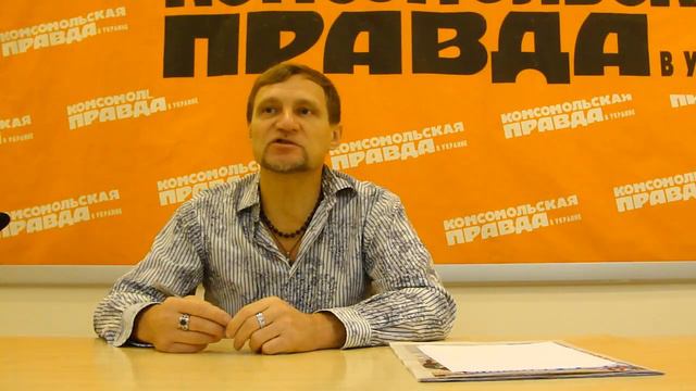 Олег Скрипка (часть 1) смотреть онлайн
