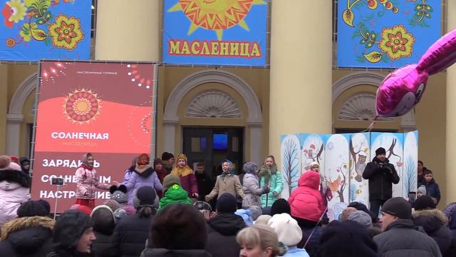 Веретено, Масленица, ДиКЦ Костино, 10 марта 2019 года смотреть онлайн