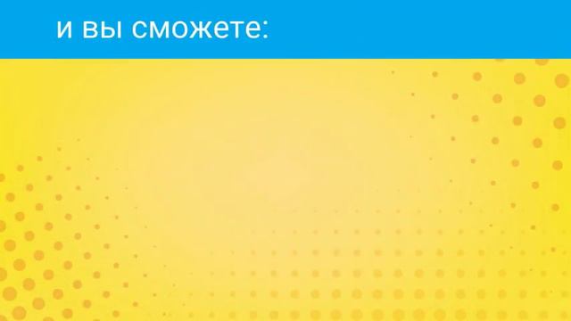 Как бухгалтеру быстро разбираться с поиском новой информации смотреть онлайн