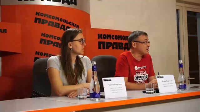 БайкалМоторШоу-2017 состоится а Иркутске 3-4 июня смотреть онлайн