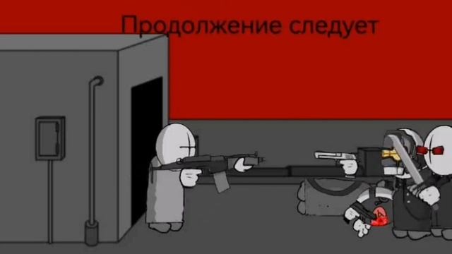 грант-подопотный (совместное видео 5 и 6 части) смотреть онлайн