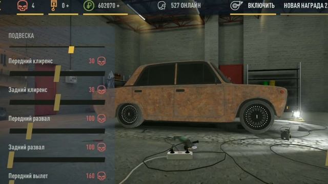 ?Самое Плохое Обновление 1.30 в //RUSSIAN RIDER ONLINE//Репутация.Развал..Голосовой чат.В РРО